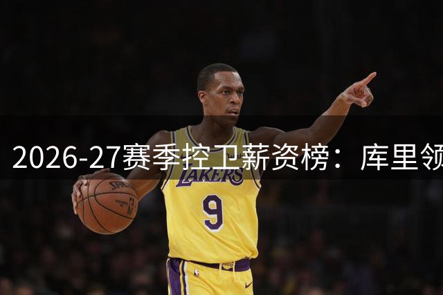 about image